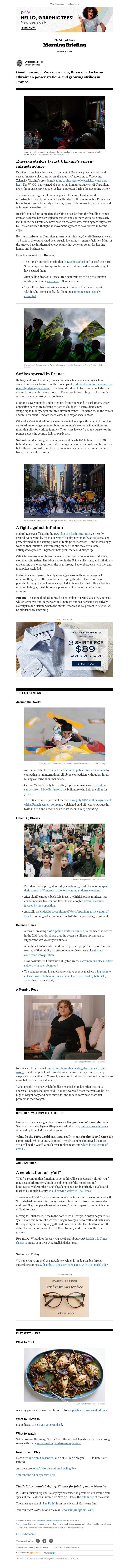 Screenshot of email with subject /media/emails/f248e209-3802-45d7-a006-661cea26dede.jpg