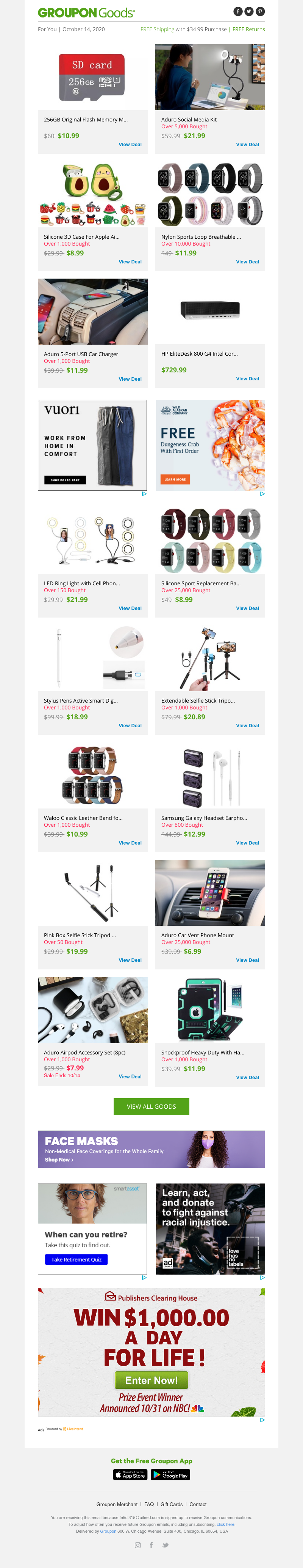 Screenshot of email with subject /media/emails/f26be8f2-58b3-416e-b430-dc30d05c2b99.png