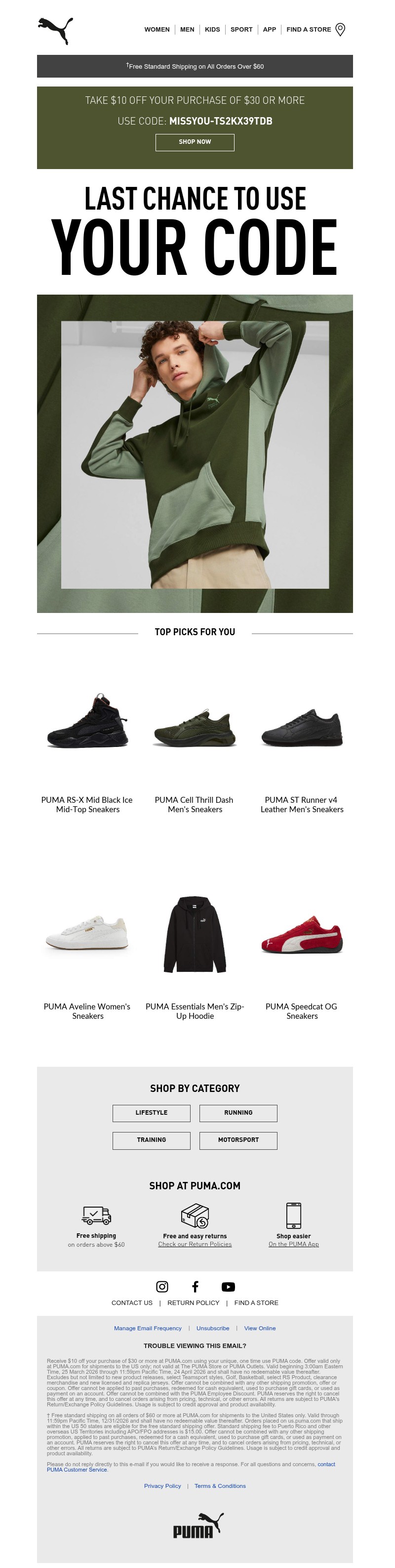 Screenshot of email with subject /media/emails/f2b40947-30ec-4cf2-8caf-19bbc4595d18.jpg