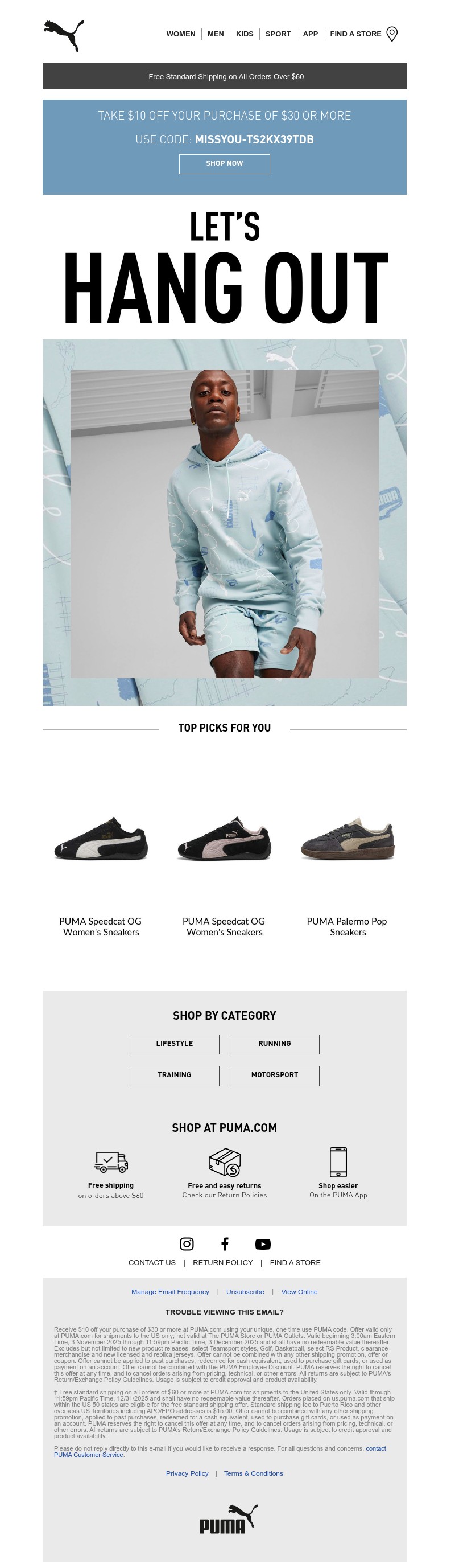 Screenshot of email with subject /media/emails/f2e3788c-89df-4076-a0f5-c157059fe275.jpg