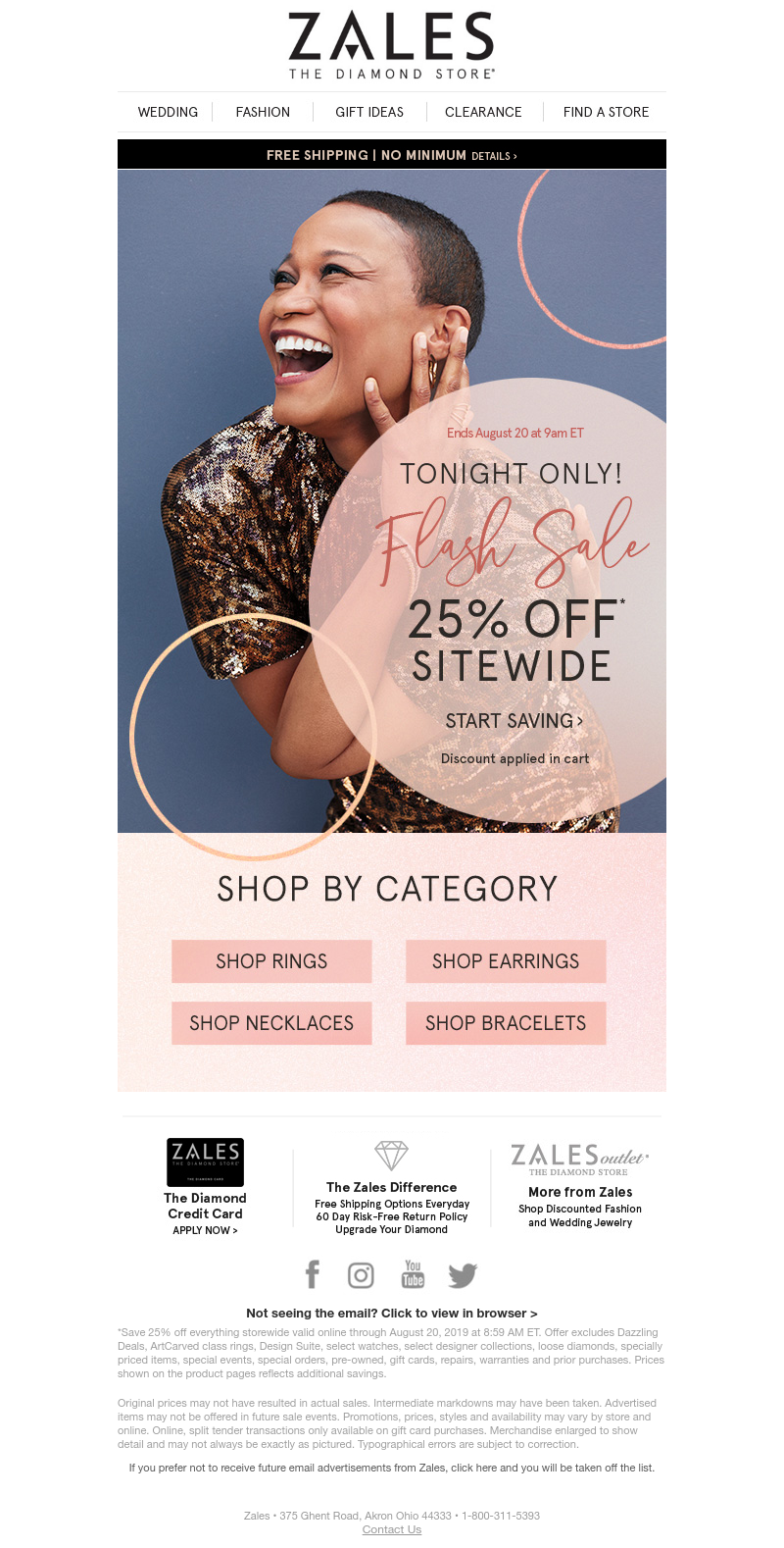 Screenshot of email with subject /media/emails/f2e674e6-1fd4-4df0-aeb1-873af2cbb927.png