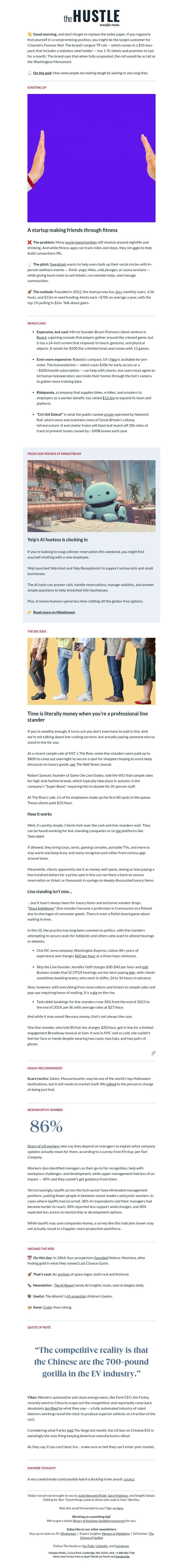 Screenshot of email with subject /media/emails/f30aedc6-1349-4672-bb18-99b2221d73b0.jpg