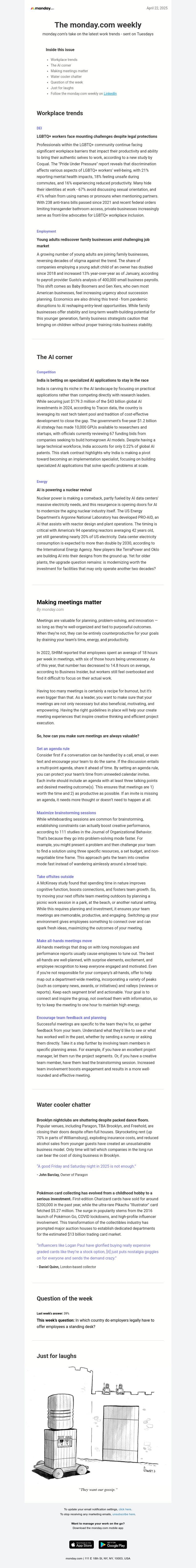Screenshot of email with subject /media/emails/f30b78b3-7304-4595-860d-fbc619347643.jpg