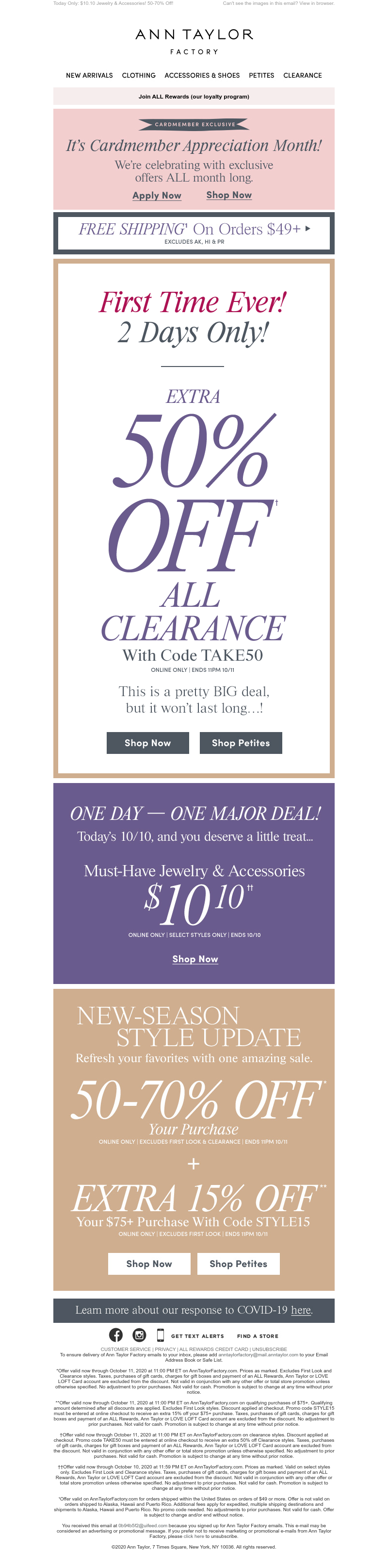 Screenshot of email with subject /media/emails/f375c483-e7df-4c2a-a761-334f2cb99647.png