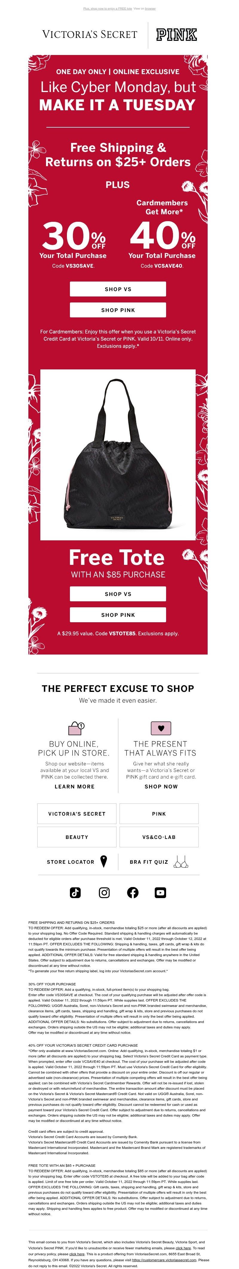 Screenshot of email with subject /media/emails/f39d3e90-1269-4396-baf9-7d62f1ad9105.jpg