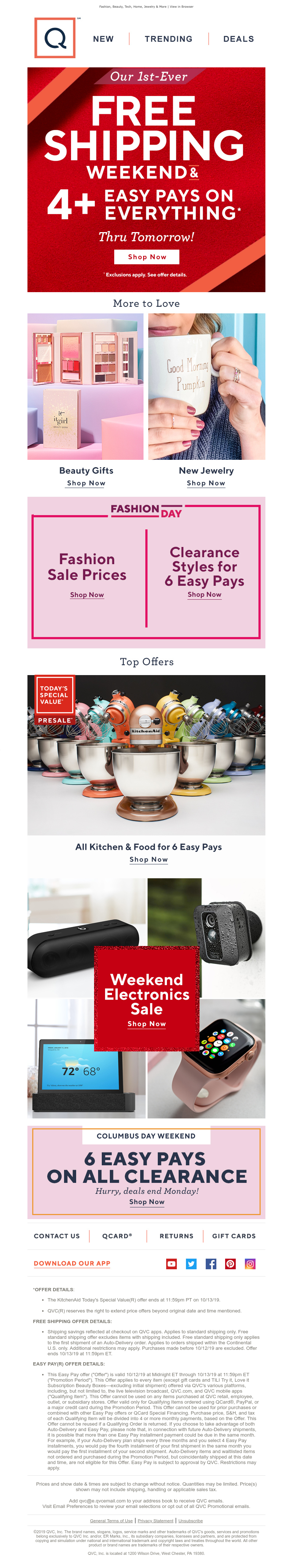 Screenshot of email with subject /media/emails/f3e2d208-6879-4a5d-b288-fc46133d12b1.png