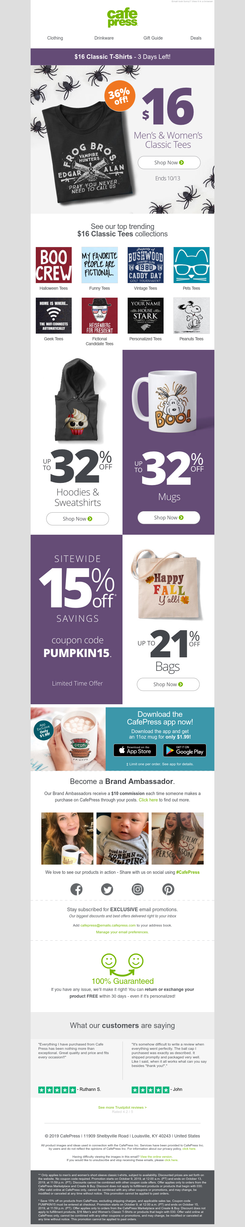 Screenshot of email with subject /media/emails/f5840ec0-3d36-44f8-ba33-907d9b61e620.png