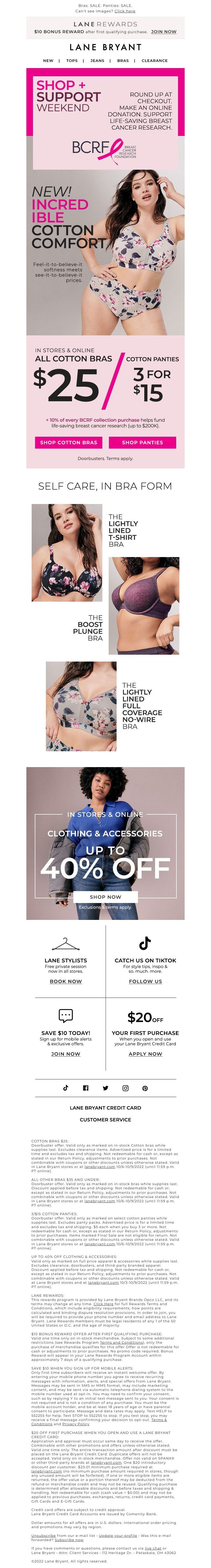 Screenshot of email with subject /media/emails/f5f463a1-6938-4a0a-be35-408f155a55c1.jpg