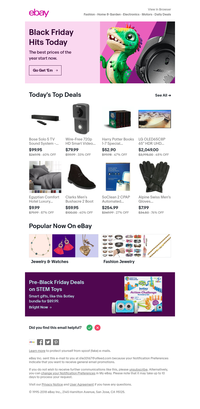 Screenshot of email with subject /media/emails/f640ec2e-2b5d-4429-a22c-0fafef508d9b.png
