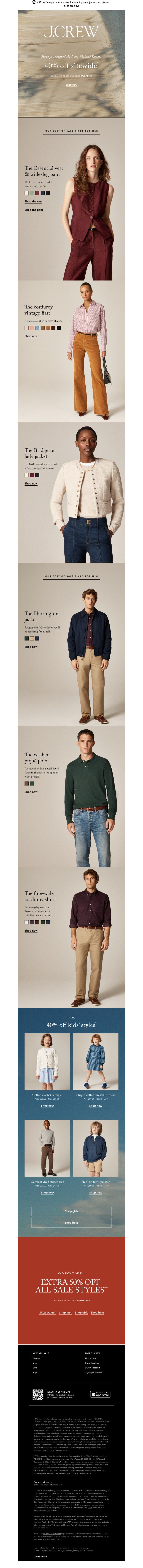 Screenshot of email with subject /media/emails/f7e0463f-a0b4-4796-9fc8-410523ad798c.jpg