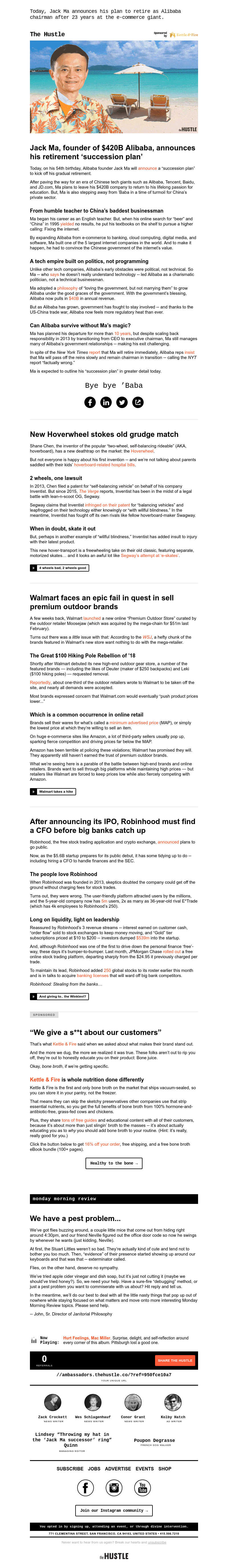 Screenshot of email with subject /media/emails/f8b8e3c1-175a-461d-aefa-f70b05b9738b.png
