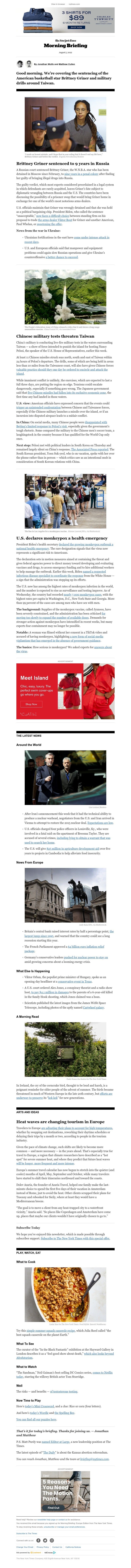 Screenshot of email with subject /media/emails/f8c60abf-051c-478f-9af2-e09b677e2739.jpg