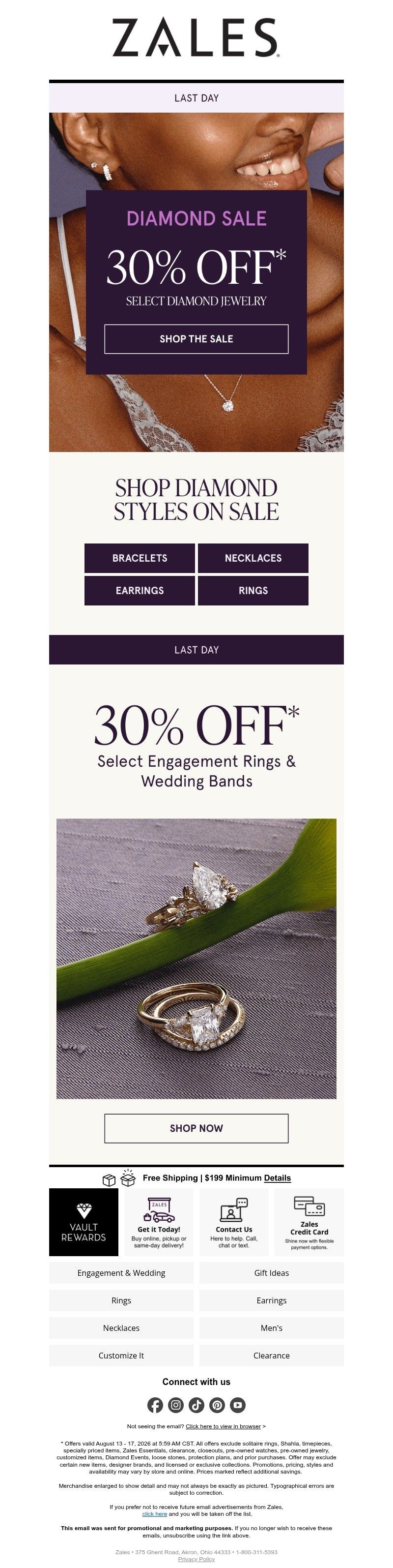 Screenshot of email with subject /media/emails/f8ccfdd2-0022-4c38-8286-07e42091c2a9.jpg
