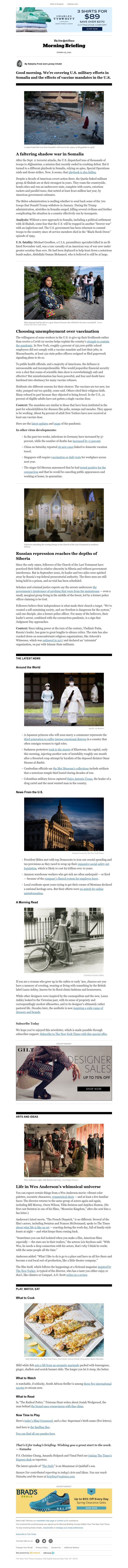 Screenshot of email with subject /media/emails/fb69fa25-9feb-4897-b99a-9585d99c1110.jpg