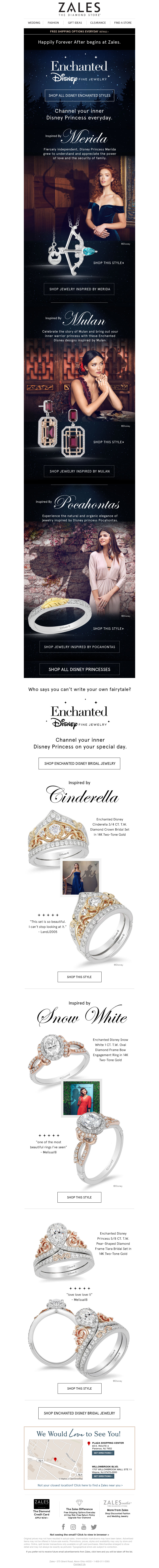 Screenshot of email with subject /media/emails/fc5b0857-b709-40f0-a700-0c4b833d9a21.png