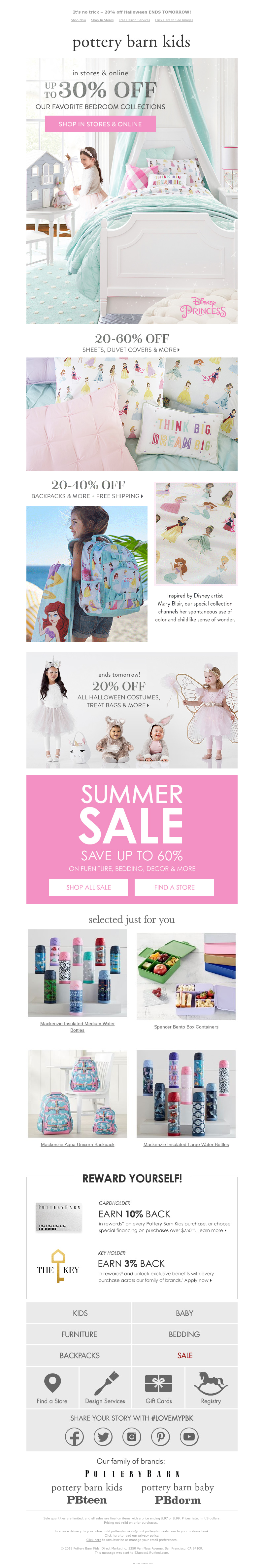Screenshot of email with subject /media/emails/fd0e886c-c7c6-4a25-9413-481ac055dde1.png