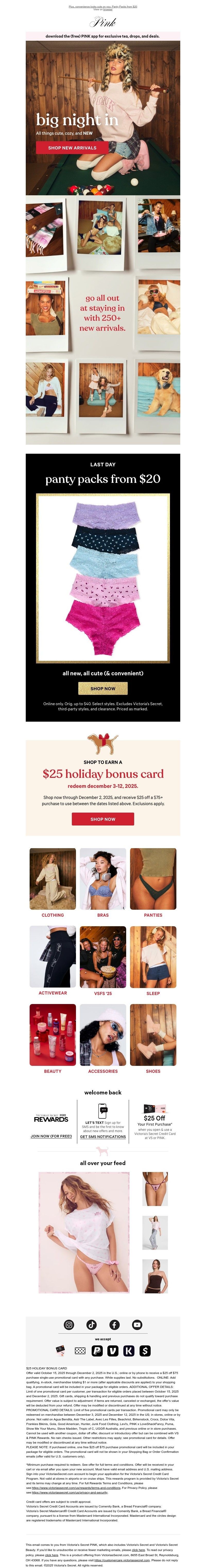 Screenshot of email with subject /media/emails/fdf28b5b-83e4-4e7d-b457-5985a4e2cabe.jpg