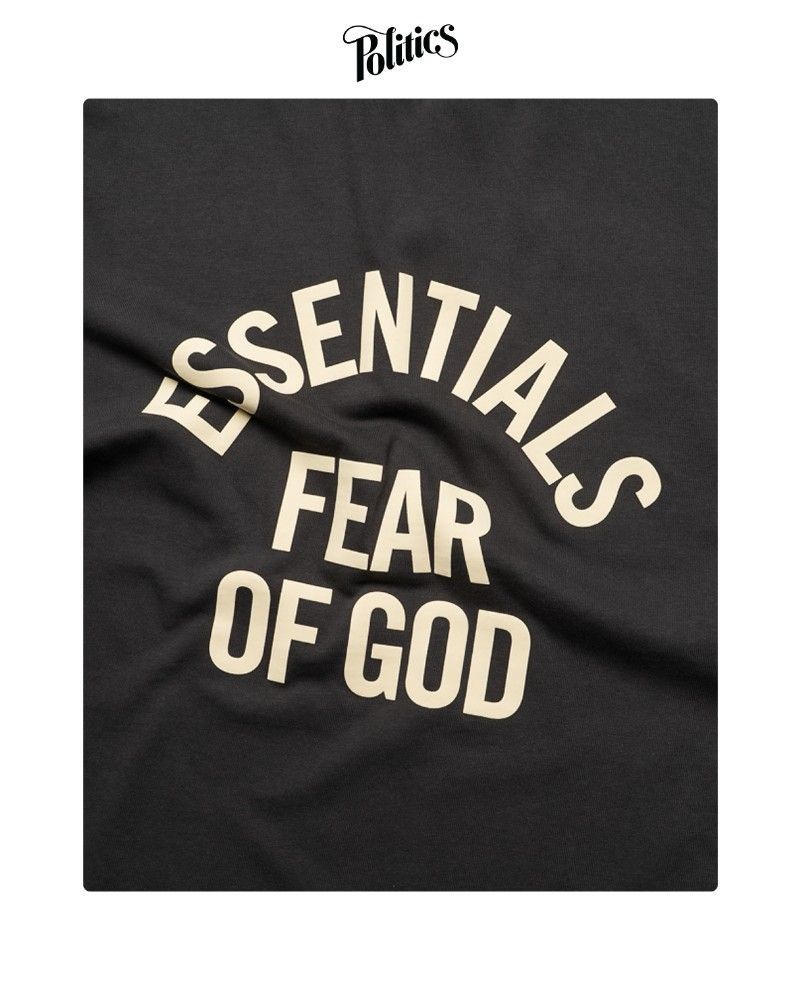 Screenshot of email with subject /media/emails/fear-of-god-essentials-spring-26-e48c33-cropped-abf68235.jpg