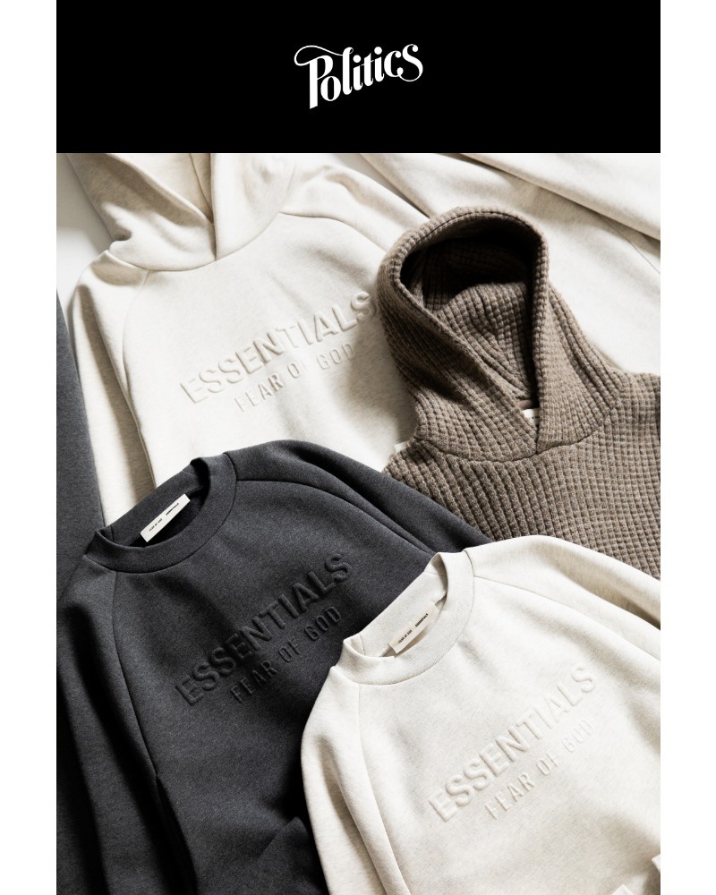 Screenshot of email sent to a Sneaker Politics Newsletter subscriber