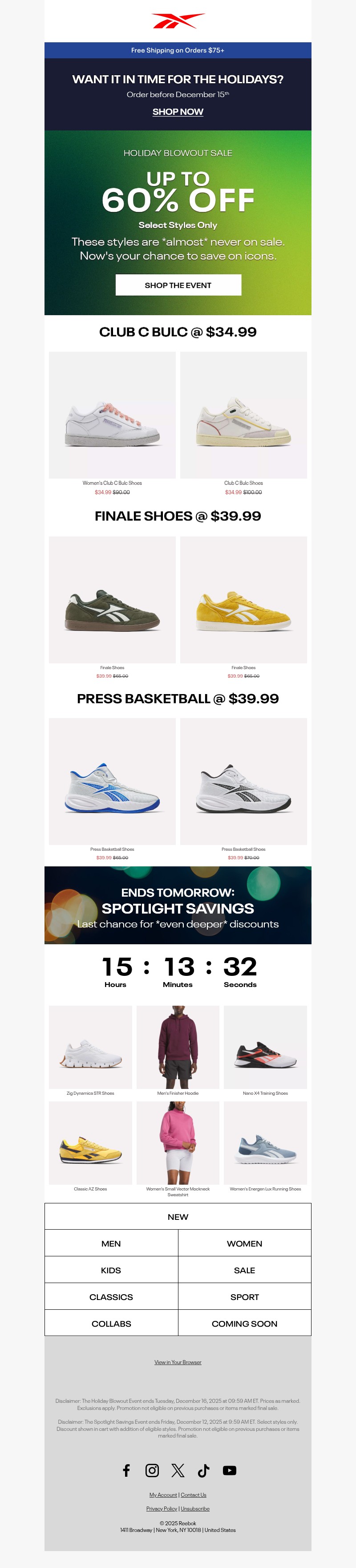 Screenshot of email with subject /media/emails/ffaa95cd-6d88-4b45-a48e-2b83382990a1.jpg