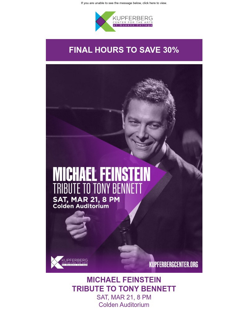 Screenshot of email sent to a Kupferberg Center Newsletter subscriber