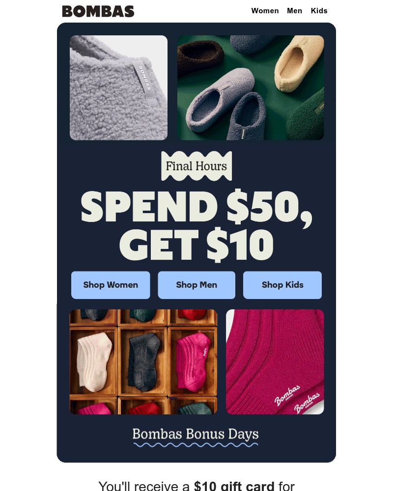 Screenshot of email sent to a Bombas Newsletter subscriber