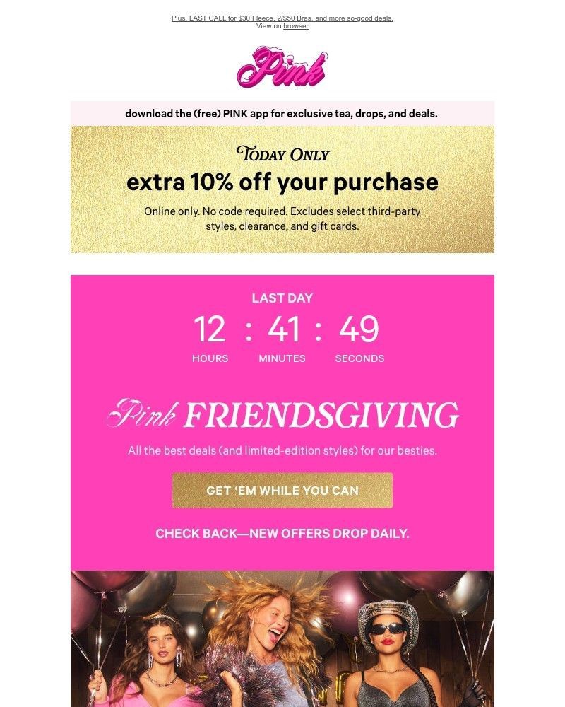 Screenshot of email sent to a Victoria's Secret Newsletter subscriber