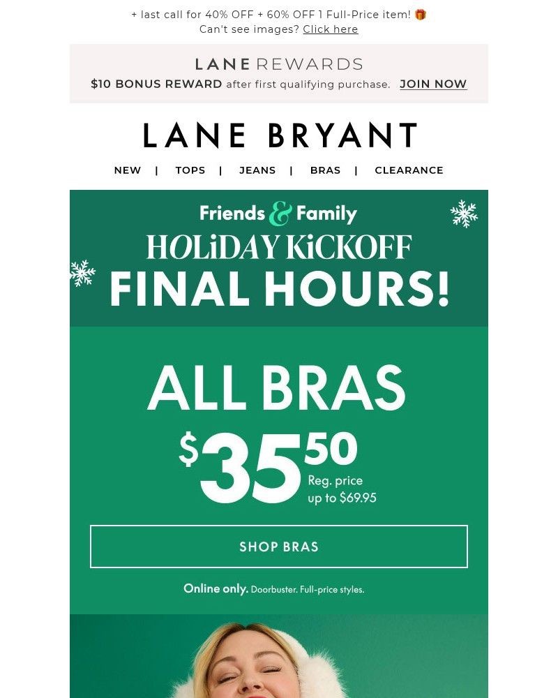 Screenshot of email with subject /media/emails/final-hrs-3550-bras-tees-from-15-307170-cropped-1c63b1a3.jpg