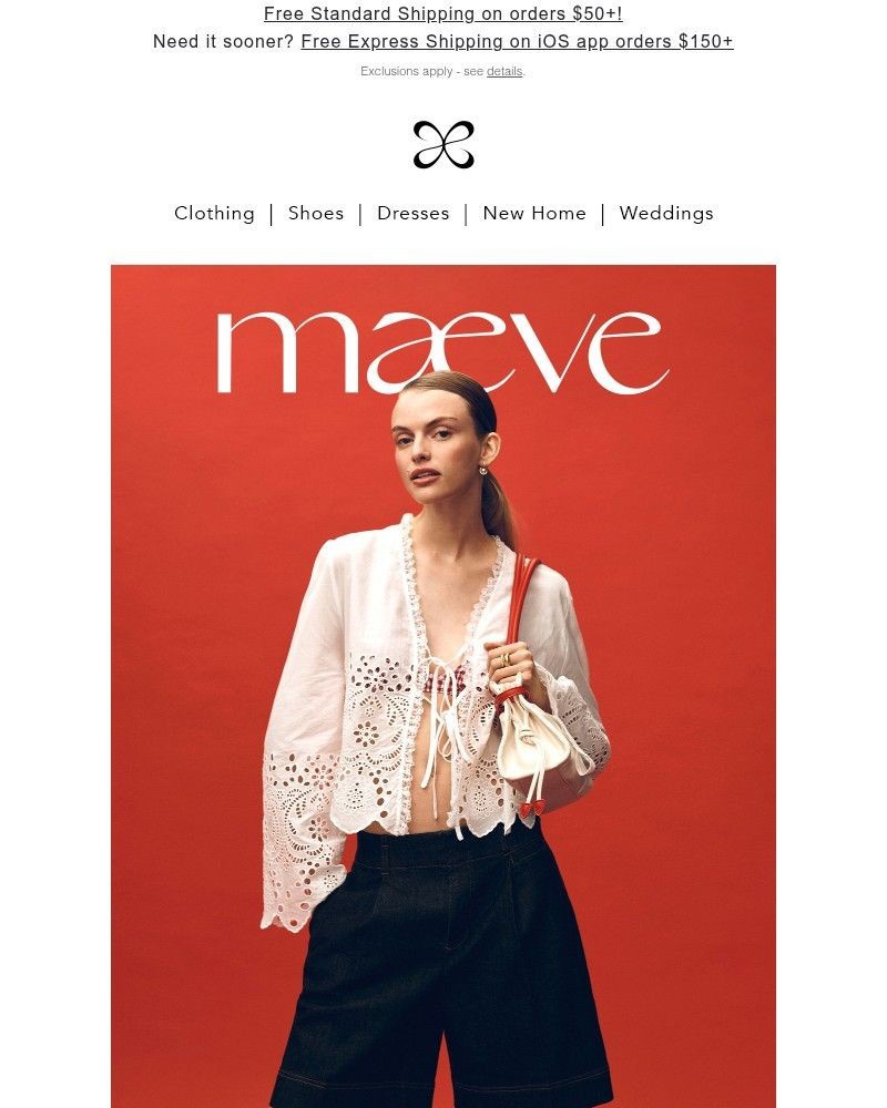 Screenshot of email with subject /media/emails/first-look-maeve-girl-summer-51837c-cropped-def15119.jpg