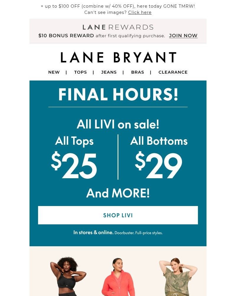 Screenshot of email with subject /media/emails/fnl-hrs-all-livi-25-up-even-sports-bras-14c95d-cropped-828c1012.jpg