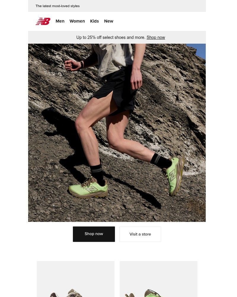 Screenshot of email sent to a New Balance Newsletter subscriber