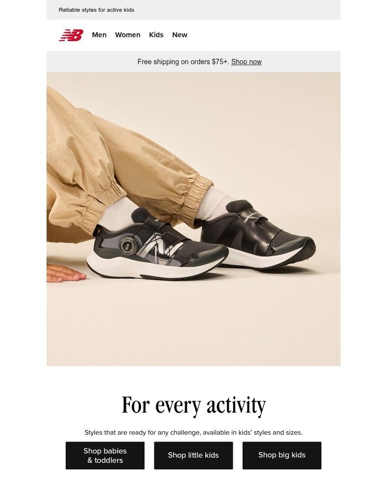 Screenshot of email sent to a New Balance Newsletter subscriber