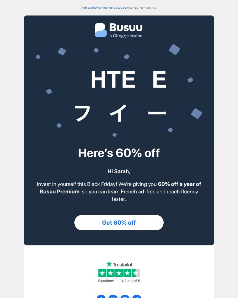 Screenshot of email with subject /media/emails/get-60-off-this-black-friday-6b1532-cropped-ee4d8386.jpg