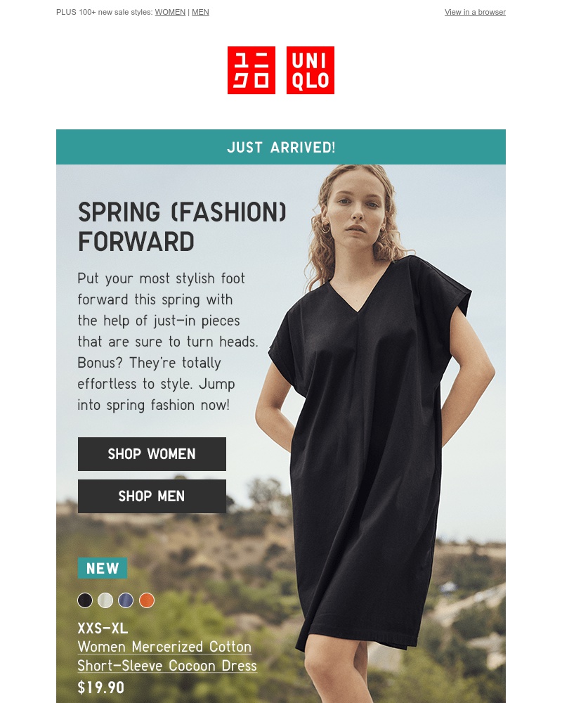 Screenshot of email with subject /media/emails/get-your-spring-wardrobe-ready-cropped-81cd3c8e.jpg