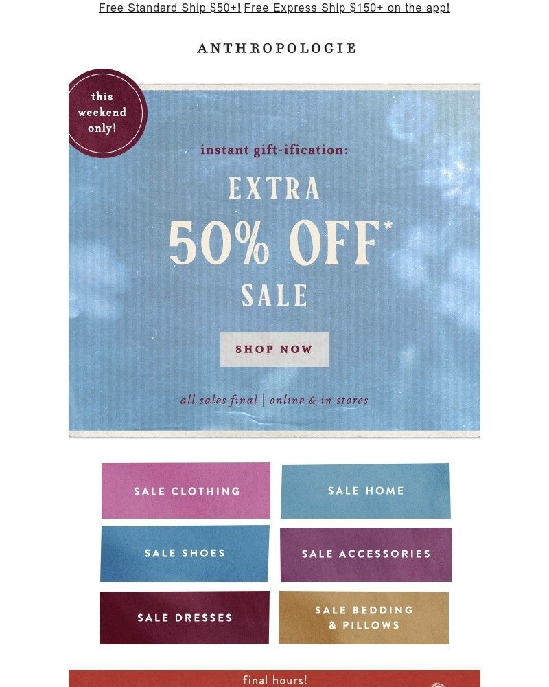 Screenshot of email with subject /media/emails/gift-this-extra-50-off-sale-813abe-cropped-cb65ce3f.jpg