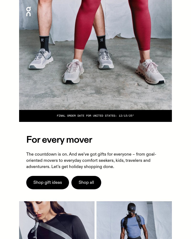 Screenshot of email sent to a On Newsletter subscriber