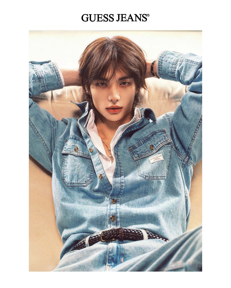 Screenshot of email with subject /media/emails/guess-jeans-x-hyunjin-dd763f-cropped-9084ab40.jpg