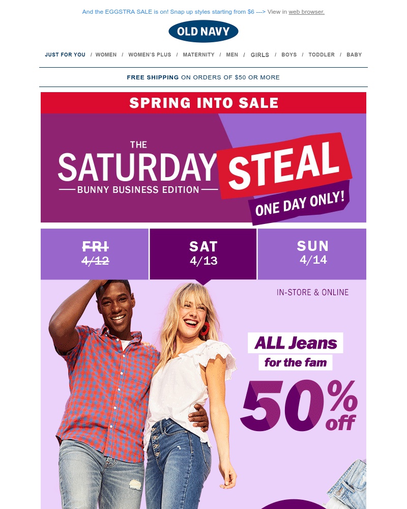 Screenshot of email with subject /media/emails/half-off-all-jeans-dresses-more-deals-inside-cropped-7fa329ff.jpg
