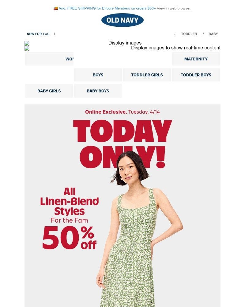 Screenshot of email sent to a Old Navy Newsletter subscriber