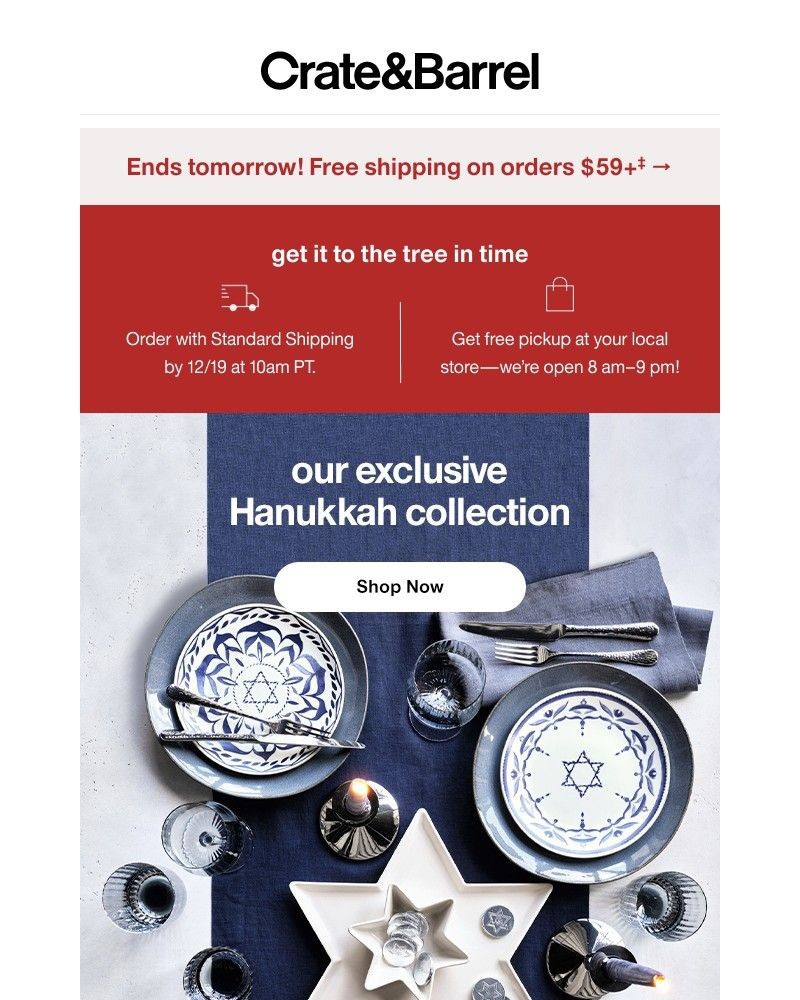 Screenshot of email with subject /media/emails/hanukkah-shopping-list-applesauce-sour-cream-our-new-collection-9bc85e-cropped-b0af4685.jpg