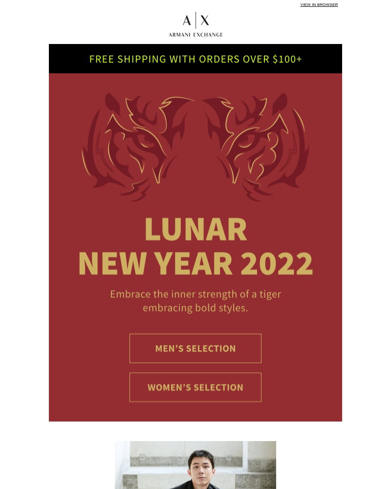 Screenshot of email with subject /media/emails/happy-lunar-new-year-e697ad-cropped-b3884d99.jpg