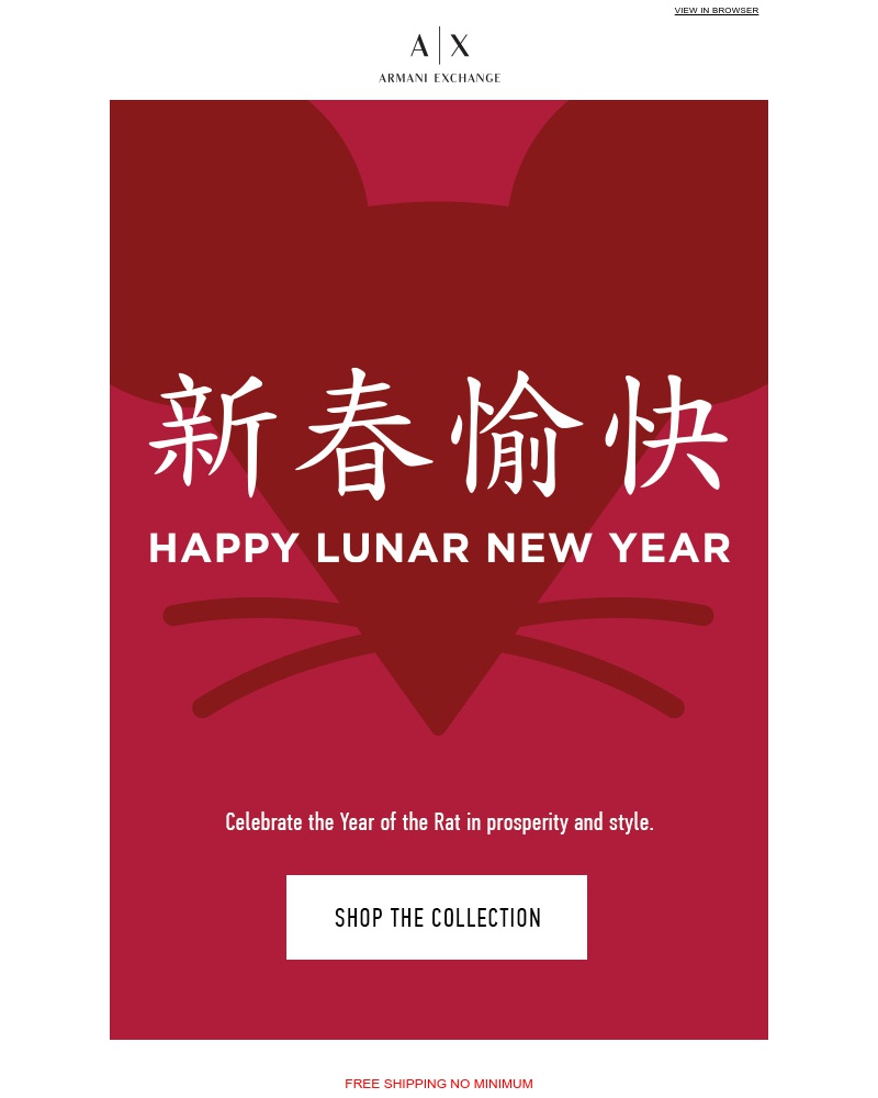 Screenshot of email with subject /media/emails/happy-lunar-new-year-from-ax-1-cropped-de39d74a.jpg