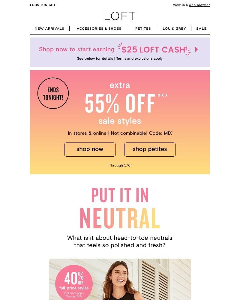 Screenshot of email with subject /media/emails/head-to-toe-neutrals-extra-55-off-sale-bdee41-cropped-78baf599.jpg