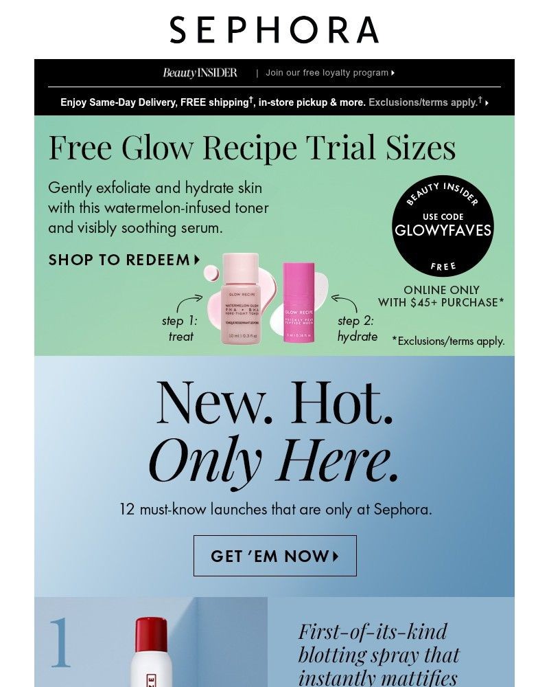 Screenshot of email sent to a Sephora Newsletter subscriber