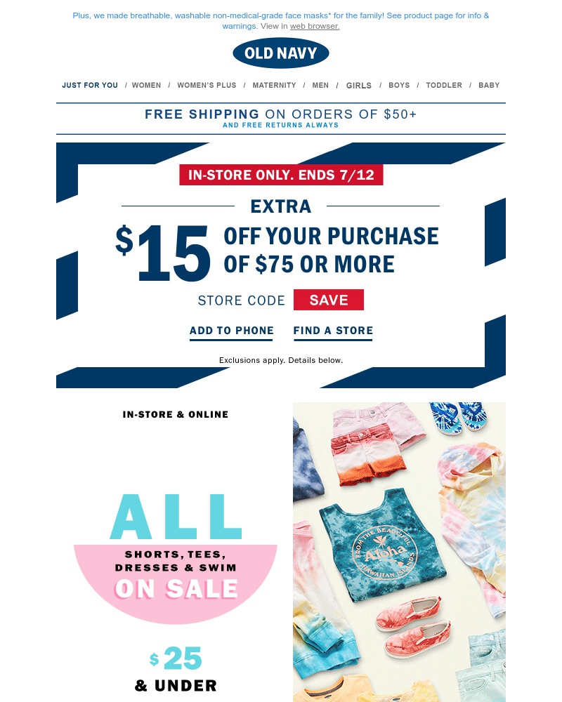 Screenshot of email with subject /media/emails/hot-deal-alert-all-tees-tanks-shorts-swim-on-sale-3-kids-polos-cropped-ae915c86.jpg