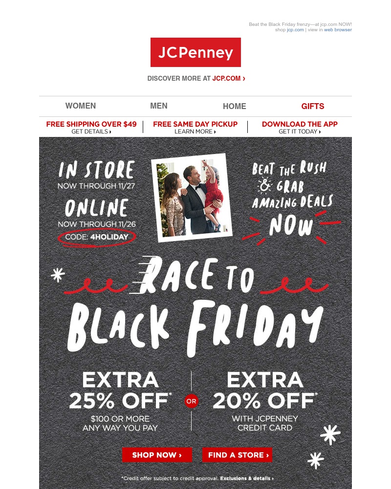 Screenshot of email with subject /media/emails/hot-deals-extra-25-off-free-shipping-over-49-cropped-860eaf21.jpg