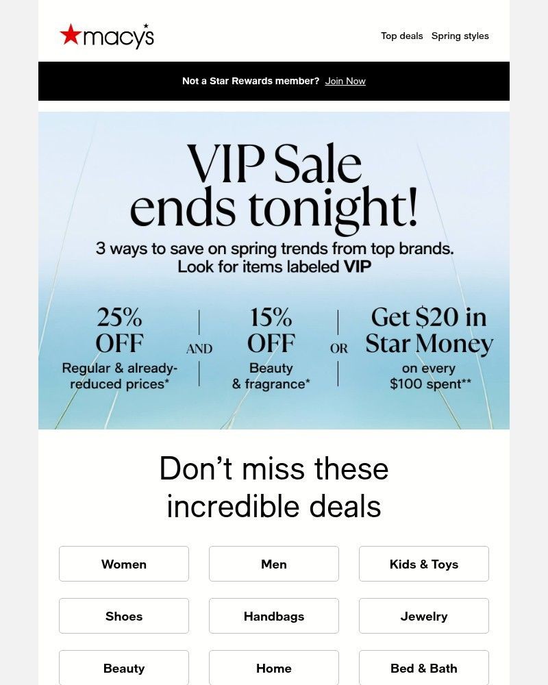 Screenshot of email with subject /media/emails/hours-left-25-off-brands-that-rarely-go-on-sale-f6ce17-cropped-f7744c08.jpg