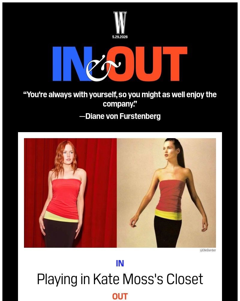 Screenshot of email sent to a W Newsletter subscriber