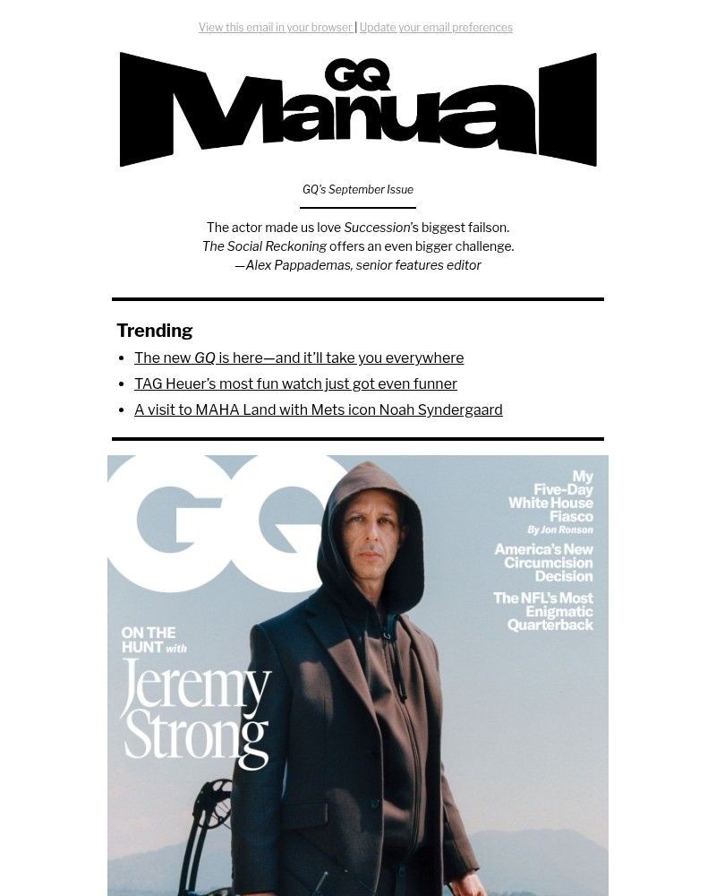 Screenshot of email sent to a GQ Newsletter subscriber