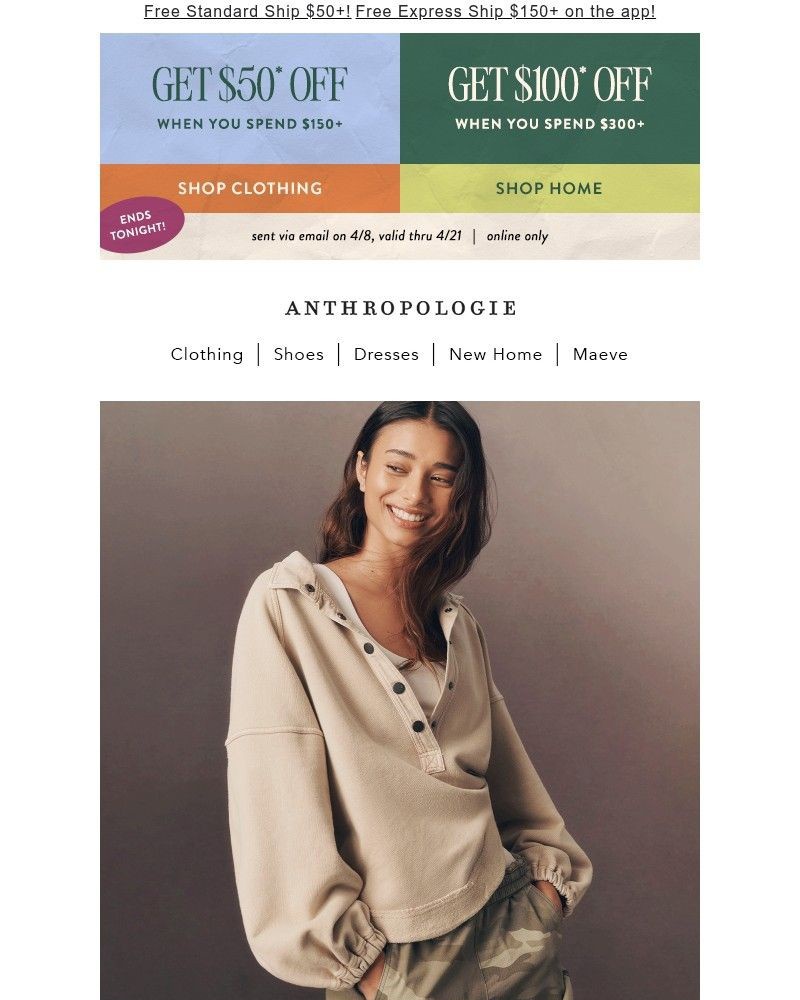 Screenshot of email with subject /media/emails/introducing-pilcro-knit-project-cd1b91-cropped-9b38a564.jpg